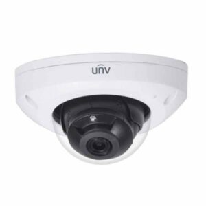 UNV IPC312SR-VPF28-C